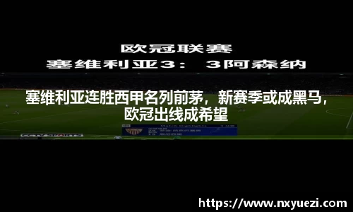 jn江南