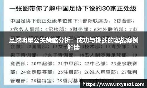 jn江南