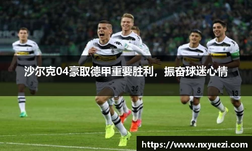 jn江南