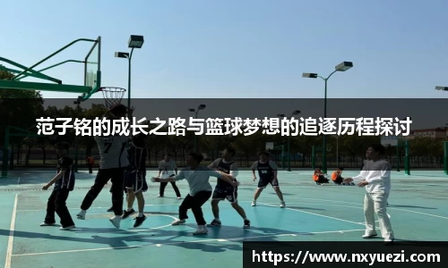 江南体育官方网站