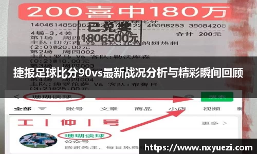 jn江南·体育登录入口