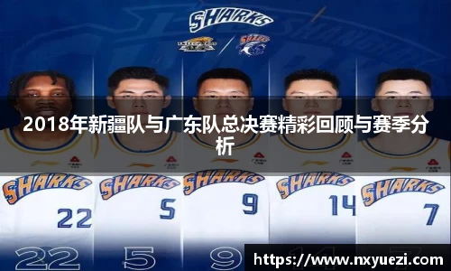 jn江南
