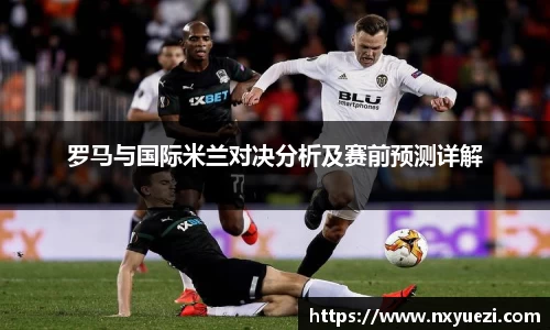 jn江南