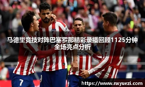 江南体育官方网站