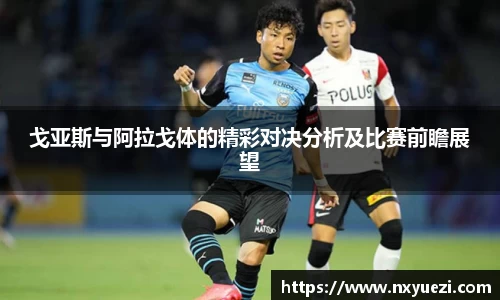 jn江南