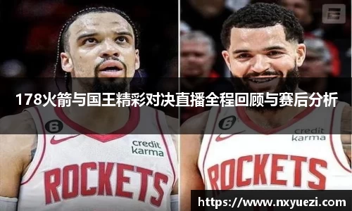 JN体育