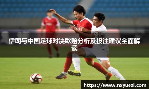 jn江南
