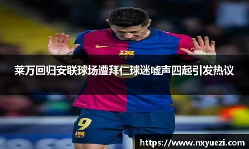 jn江南·体育登录入口