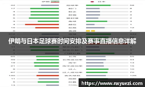 jn江南