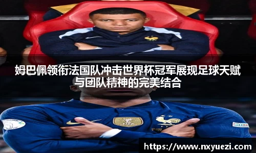 jn江南