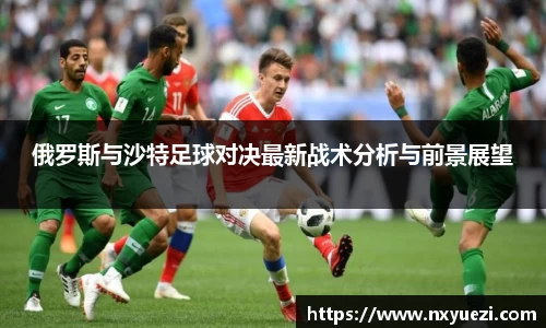 jn江南