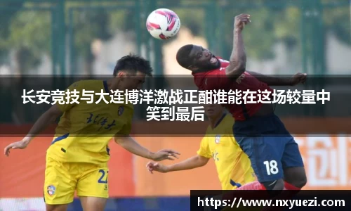 jn江南