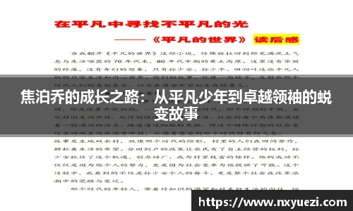 jn江南
