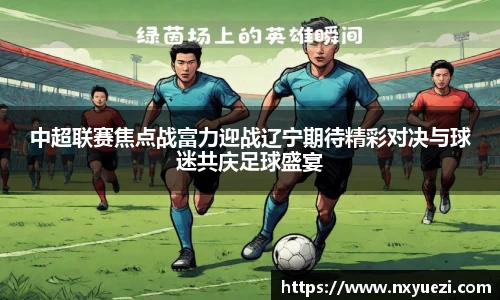 jn江南