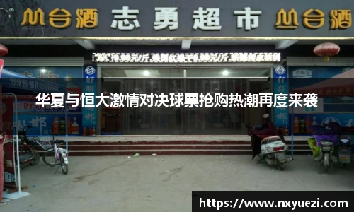 jn江南·体育登录入口