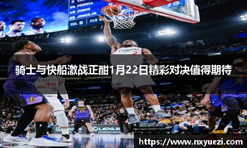 jn江南