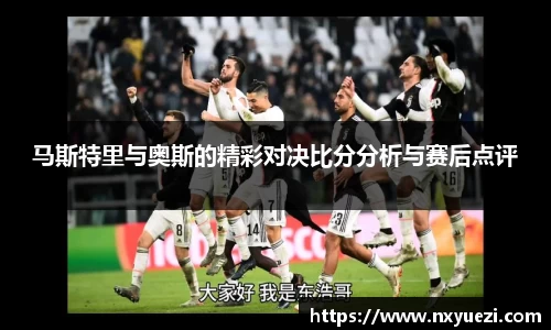 jn江南