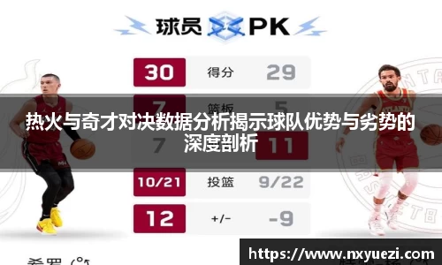 jn江南