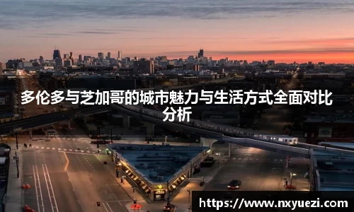 jn江南