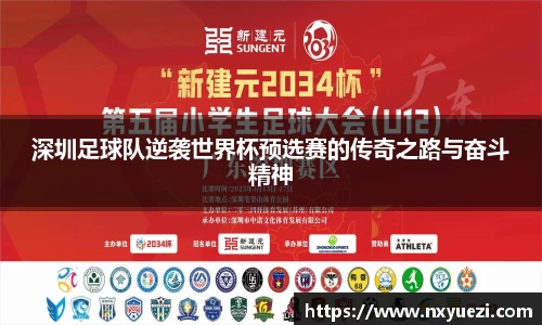 jn江南