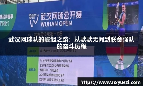 jn江南