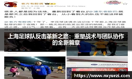 jn江南