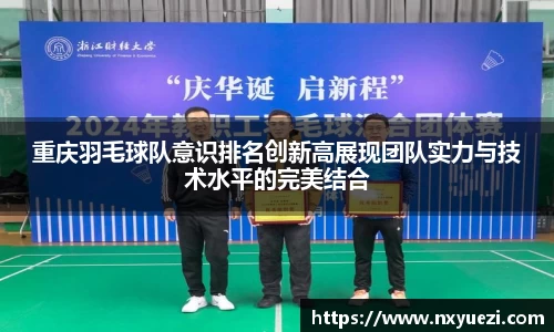 jn江南