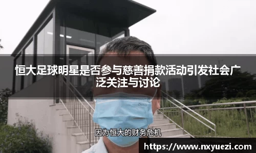 jn江南