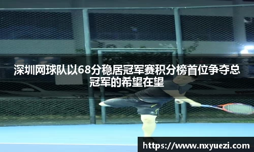 jn江南