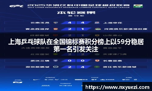 jn江南·体育登录入口