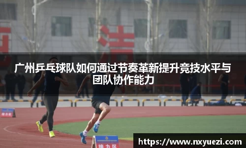 江南体育官方网站