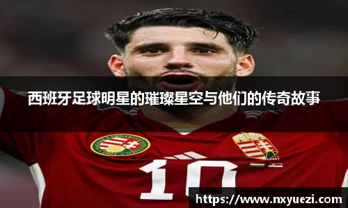 jn江南·体育登录入口