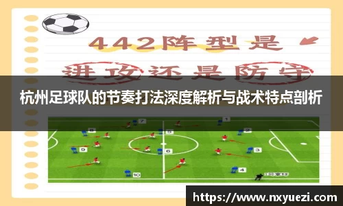 江南体育官方网站