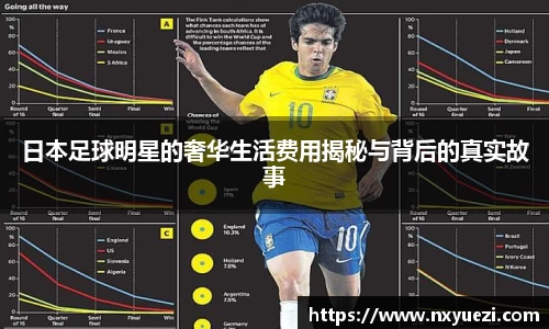 江南体育官方网站