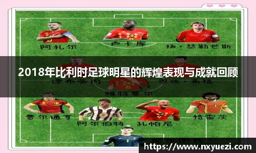 jn江南·体育登录入口