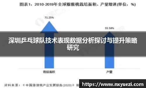jn江南·体育登录入口