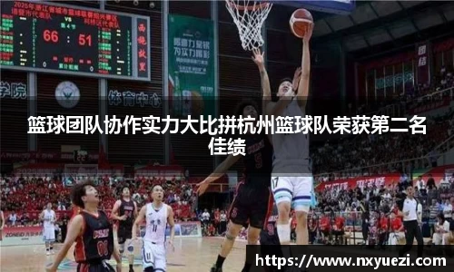 jn江南·体育登录入口